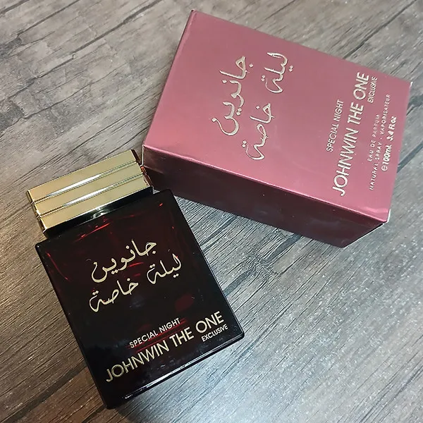 ادو پرفیوم مردانه جانوین مدل لیلی خاصه با رایحه گرم حجم 100 میلی لیتر - تصویر 2