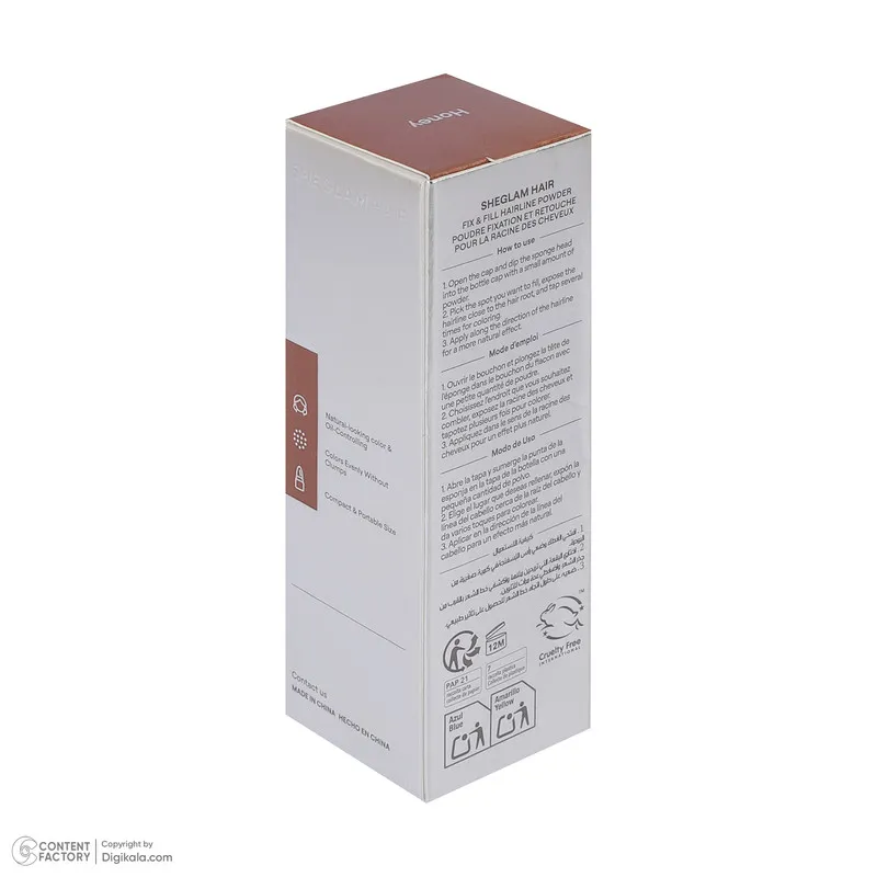 پودر پرپشتکننده مو شیگلم مدل Fix & Fill وزن 2 گرم رنگ Honey - تصویر 5
