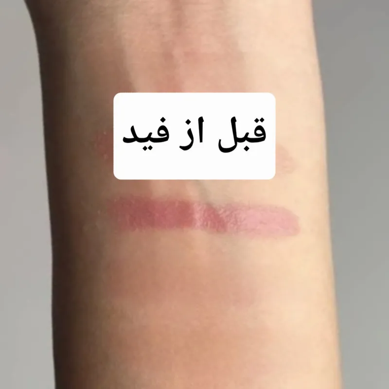 رژگونه استیکی ترکیبی پیج واین مدل painted peony شماره 3 - تصویر 5