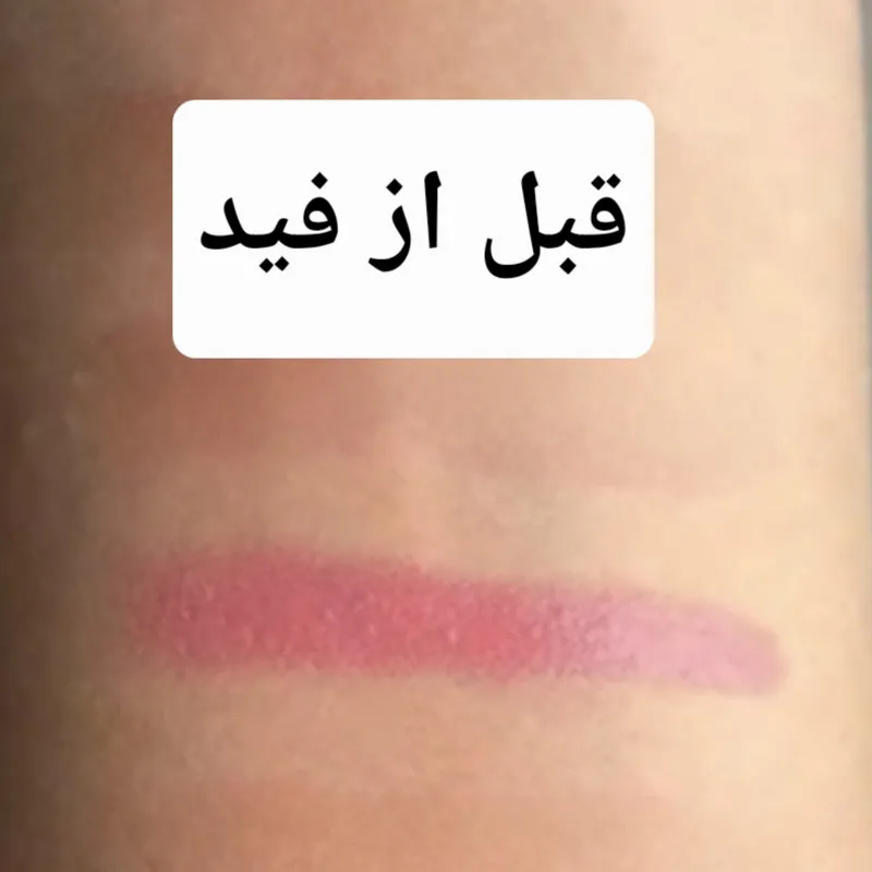 رژگونه استیکی ترکیبی پیج واین مدل love cake شماره 4 - تصویر 5