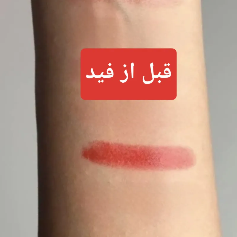 رژگونه استیکی ترکیبی پیج واین مدل cherry pick شماره 6 - تصویر 4