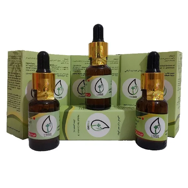 روغن گیاهی هلکسیر مدل 20 حجم 20 میلی لیتر - تصویر 3