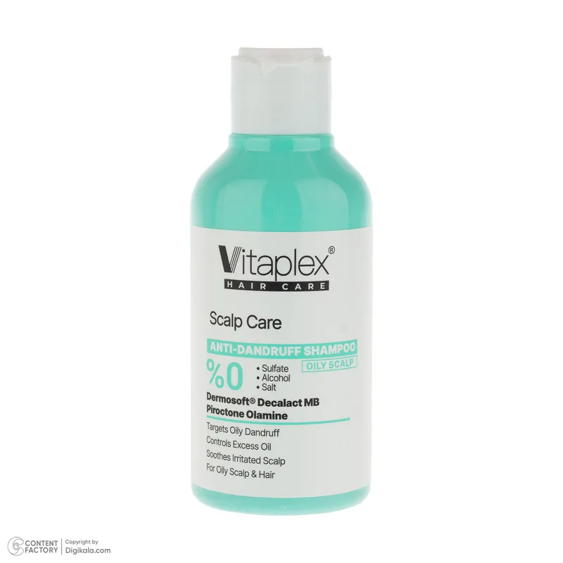 شامپو مو ویتاپلکس مدل Scalp Care مناسب برای موهای چرب حجم 250 میلیلیتر - تصویر 3