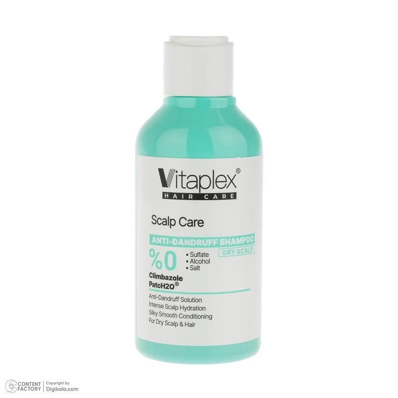 شامپو مو ویتاپلکس مدل Scalp Care مناسب برای موهای خشک حجم 250 میلی‌لیتر - تصویر 2