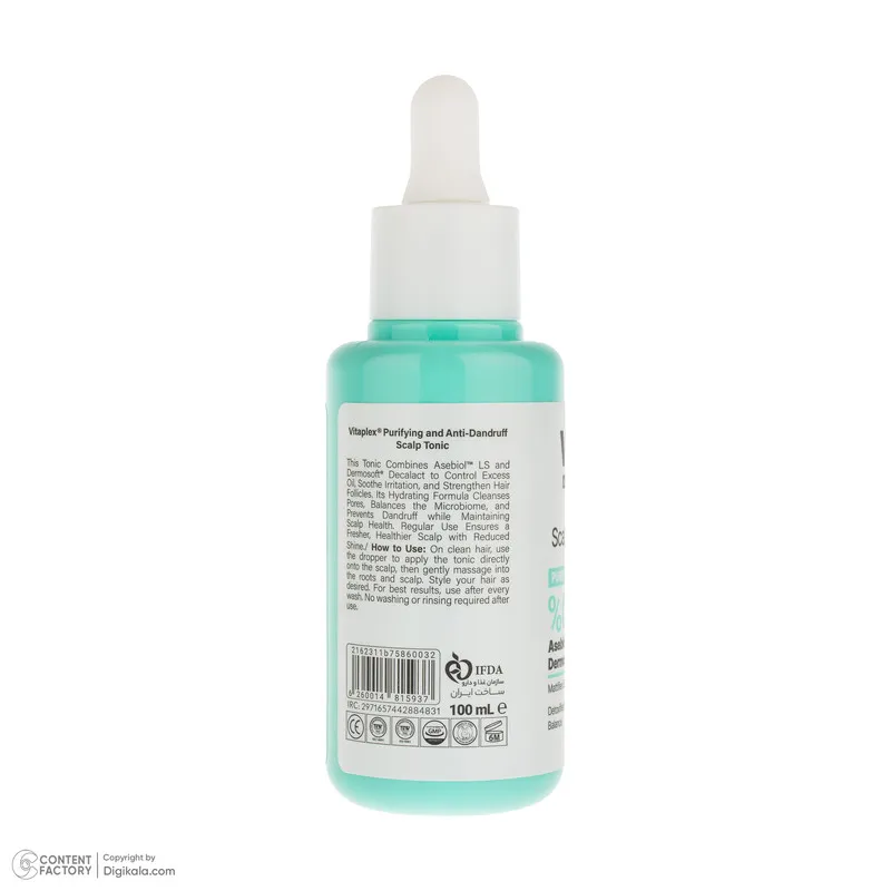 تونیک مو ویتاپلکس مدل Scalp Care حجم 100 میلیلیتر - تصویر 4