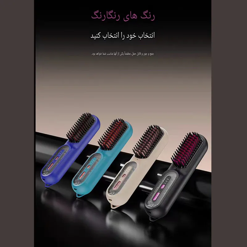 برس حرارتی مدل پرفشنال T.96 - تصویر 3