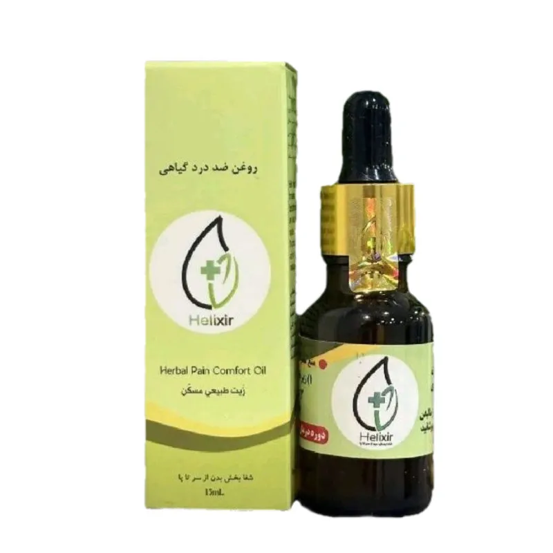 روغن گیاهی هلکسیر مدل 26 حجم 20 میلی لیتر