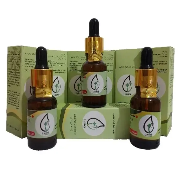 روغن گیاهی هلکسیر مدل 26 حجم 20 میلی لیتر - تصویر 2
