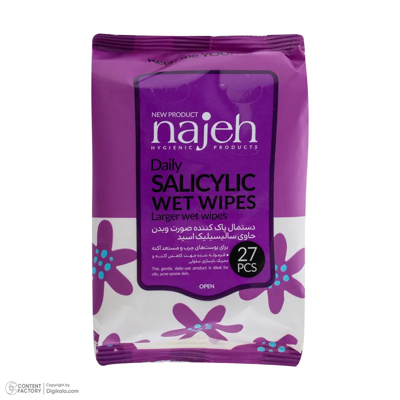 دستمال مرطوب ناژه مدل Salicylic بسته 27 عددی - تصویر 4