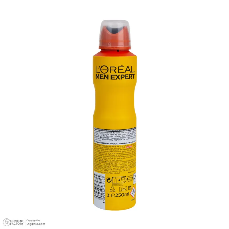 اسپری ضدتعریق مردانه لورآل مدل Invincible Sport حجم 250 میلیلیتر - تصویر 4