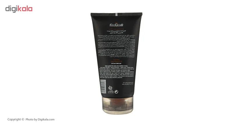 ژل شستوشوی صورت هیدرودرم مدل Deep Cleansing Gel حجم 150 میلیلیتر - تصویر 5
