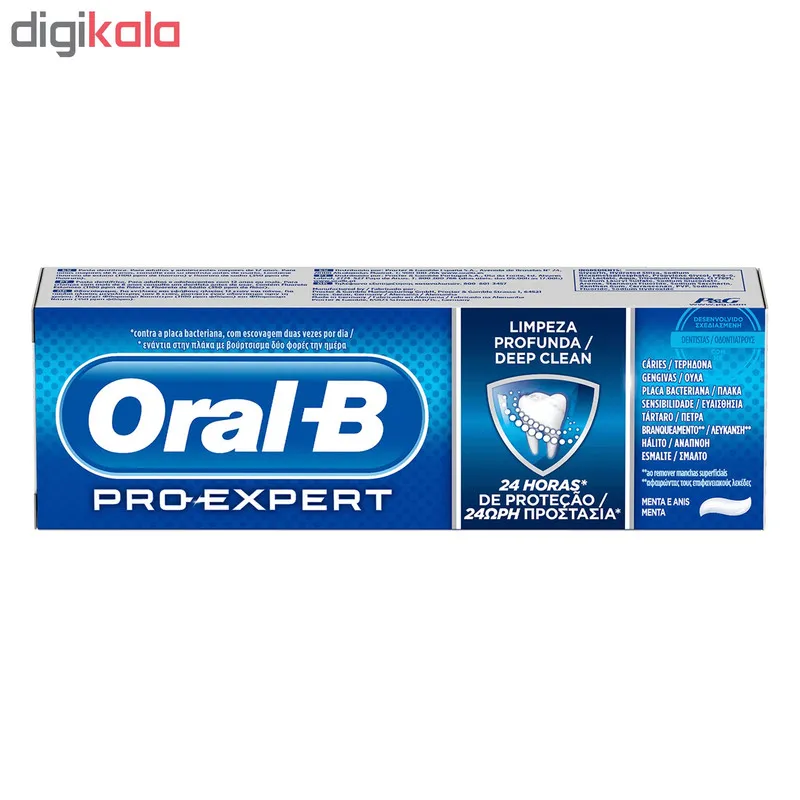 خمیر دندان اورال-بی سری Pro-Expert مدل Deep Clean حجم 75 میلی لیتر - تصویر 2