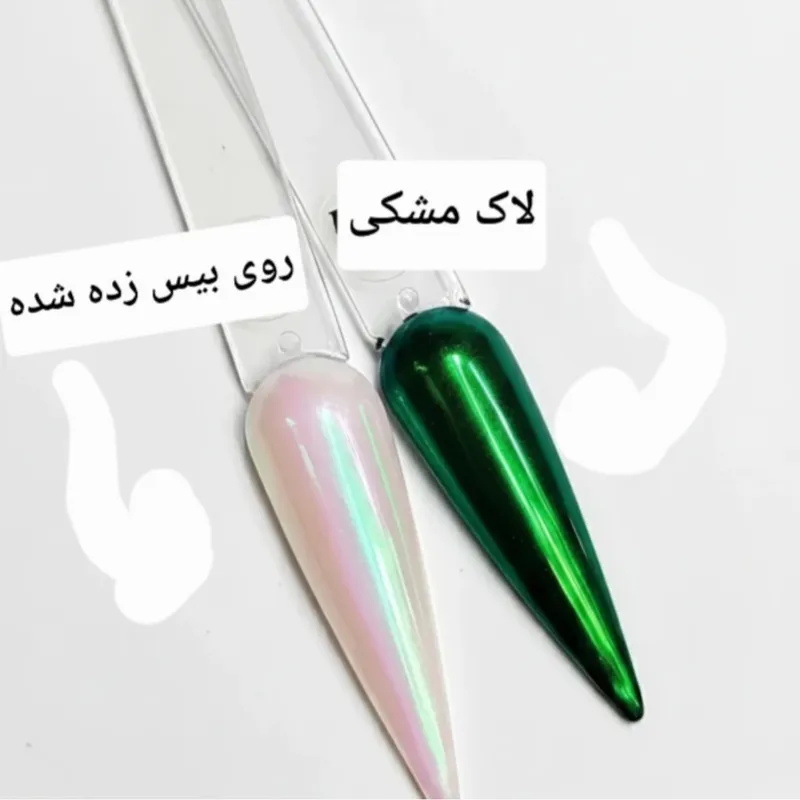 پودر کروم ناخن یوتی مدل Ko - تصویر 2