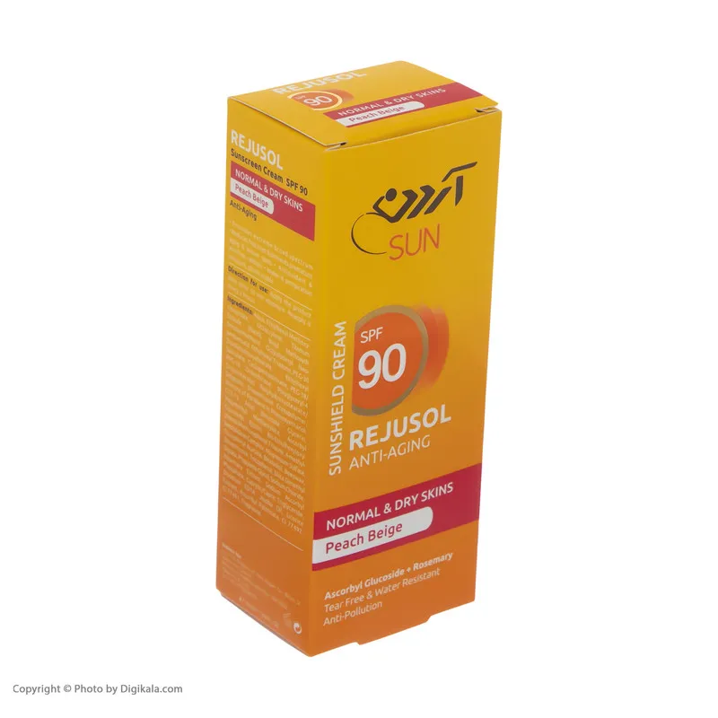 کرم ضد آفتاب آردن سان مدل Peach Beige مقدار 50 گرم - تصویر 3