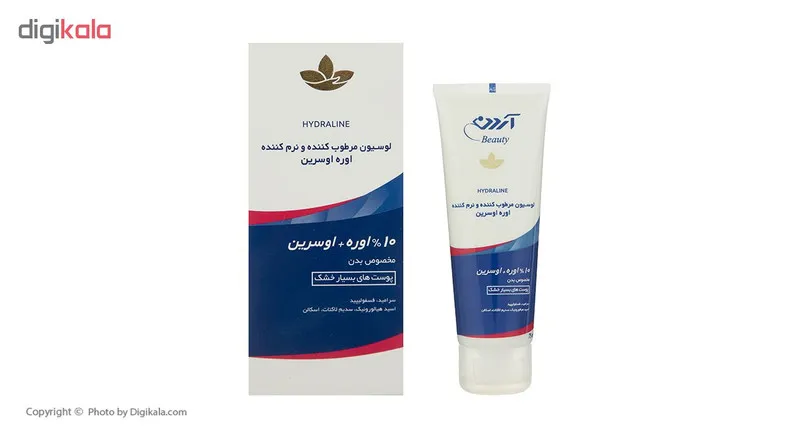 لوسیون مرطوب کننده و نرم کننده آردن بیوتی مدل Hydraline وزن 75 گرم - تصویر 5
