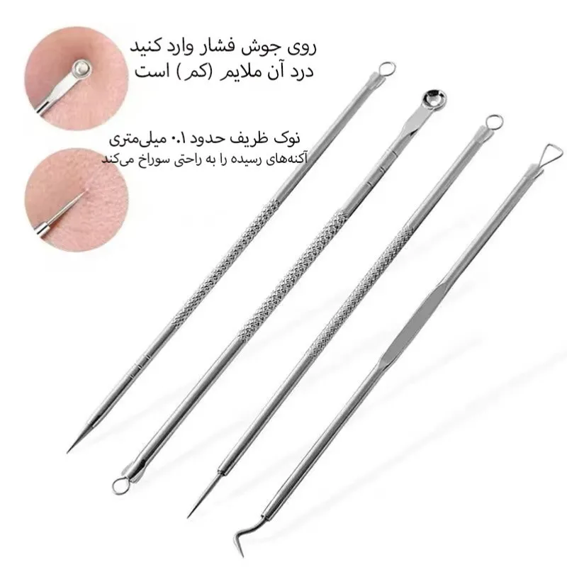 پیلینگ پاک سازی صورت مدل Professional-05 بسته 5 عددی - تصویر 2
