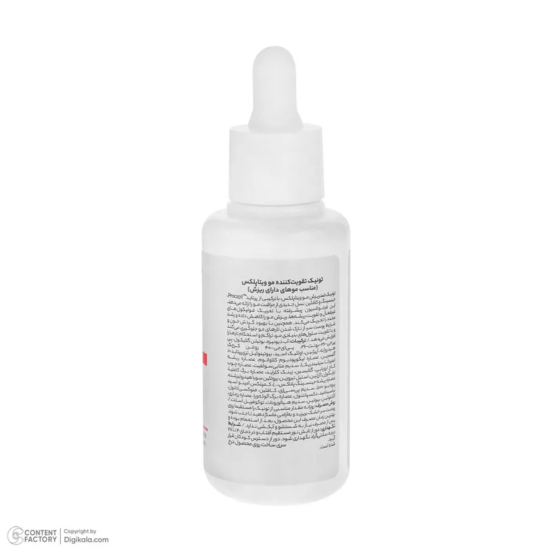 تونیک ضد ریزش مو ویتاپلکس مدل Advanced Care حجم 100 میلی لیتر - تصویر 2