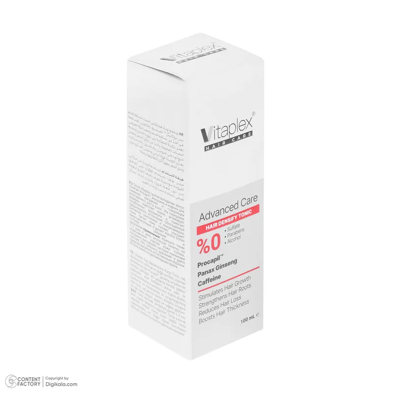 تونیک ضد ریزش مو ویتاپلکس مدل Advanced Care حجم 100 میلی لیتر - تصویر 4