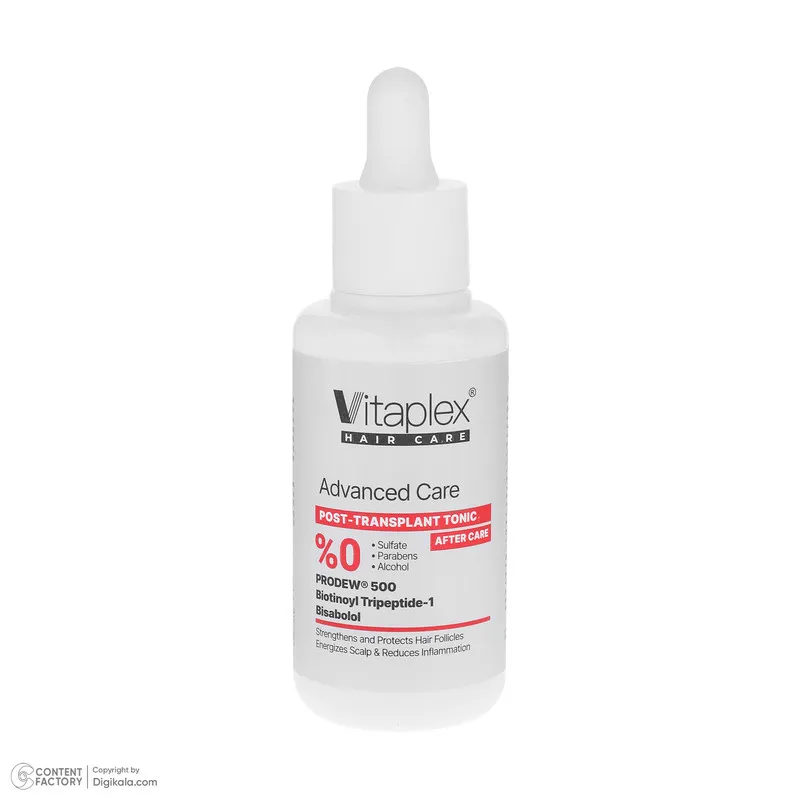 تونیک مو ویتاپلکس مدل Advanced Care حجم 100 میلی لیتر - تصویر 3