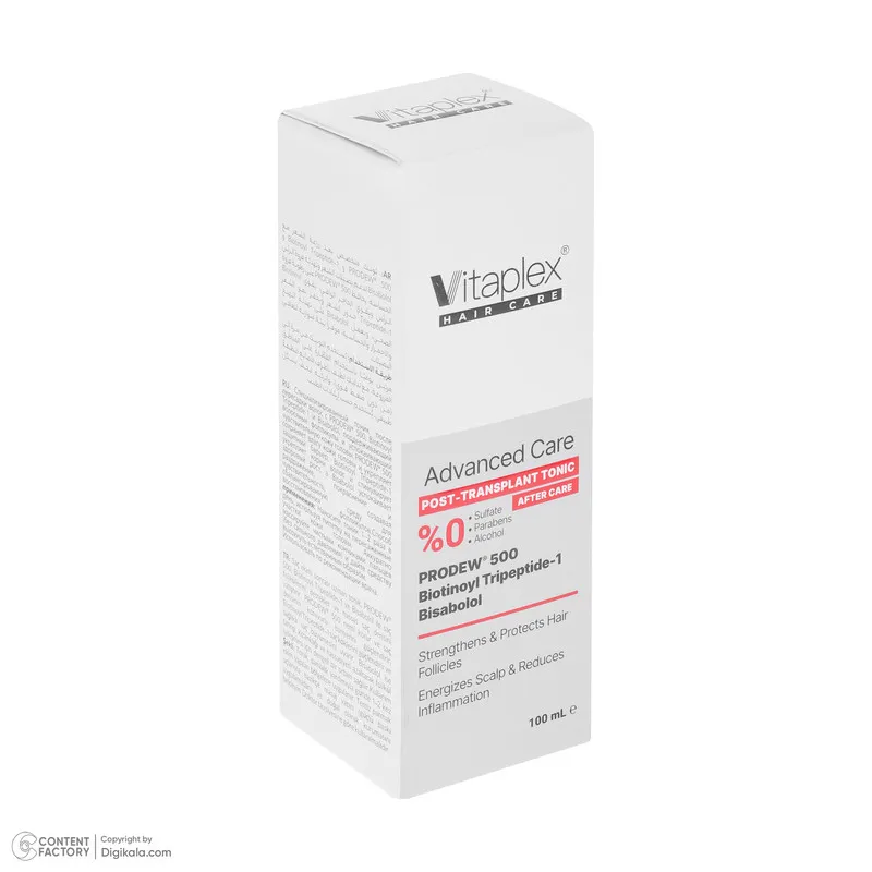 تونیک مو ویتاپلکس مدل Advanced Care حجم 100 میلی لیتر - تصویر 4