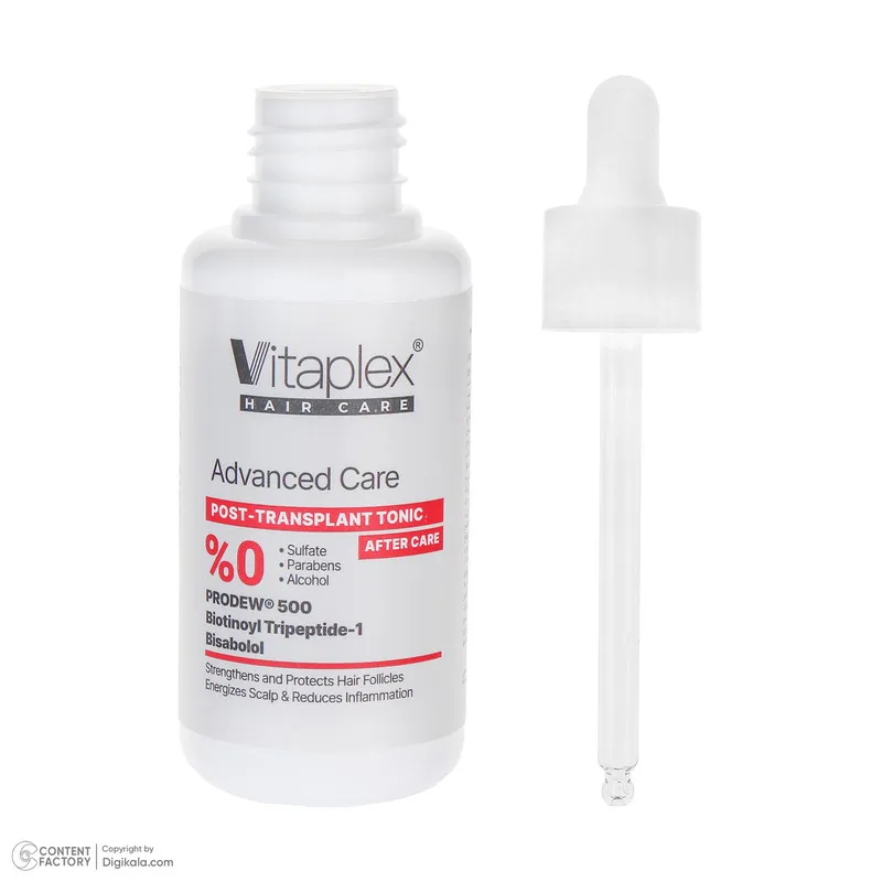 تونیک مو ویتاپلکس مدل Advanced Care حجم 100 میلی لیتر - تصویر 5