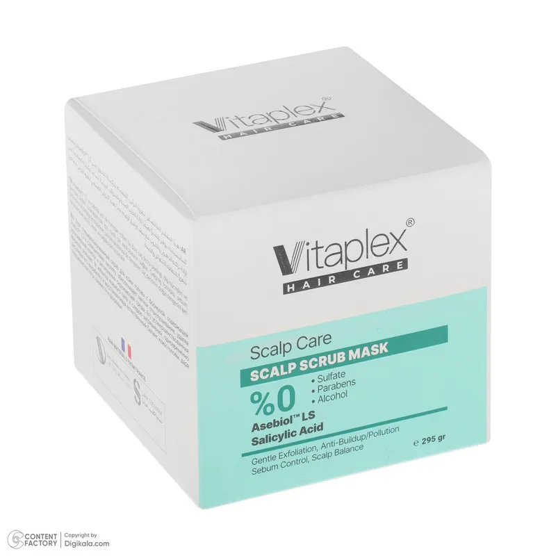 ماسک اسکراب مو ویتاپلکس مدل Scalp Care مناسب برای موهای چرب و دارای شوره وزن 295 گرم - تصویر 4