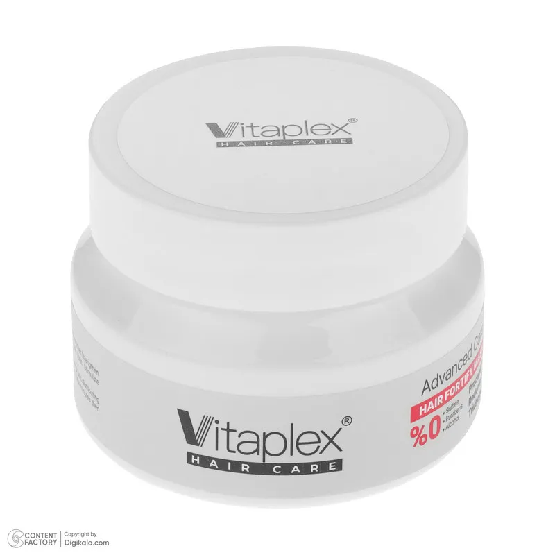 ماسک مو تقویت‌کننده و ضدریزش مو ویتاپلکس مدل Advanced Care مناسب برای انواع مو حجم 200 میلی لیتر - تصویر 2