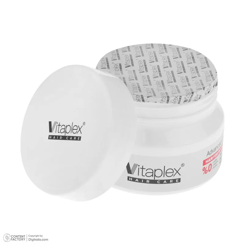 ماسک مو تقویت‌کننده و ضدریزش مو ویتاپلکس مدل Advanced Care مناسب برای انواع مو حجم 200 میلی لیتر - تصویر 4