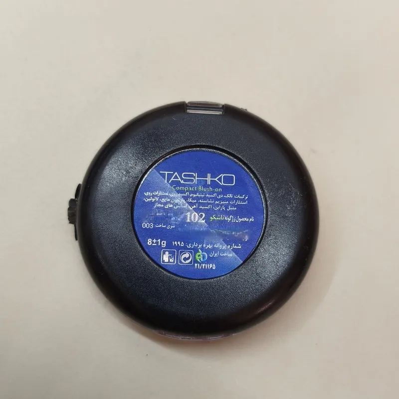 رژ گونه مات تاشکو مدل Loose Setting شماره 2 - تصویر 2
