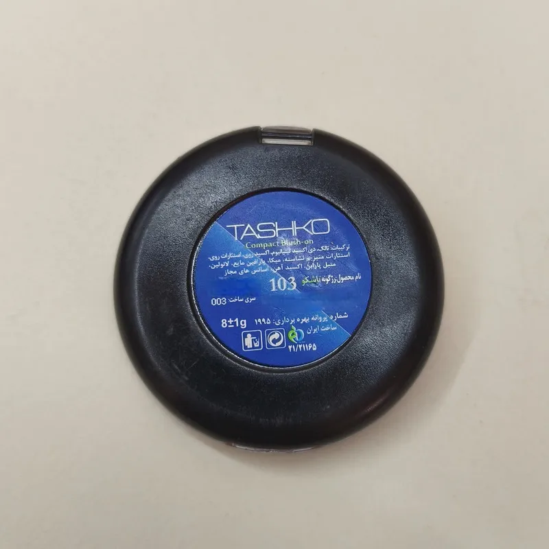 رژ گونه مات تاشکو مدل Loose Setting شماره 3 - تصویر 2