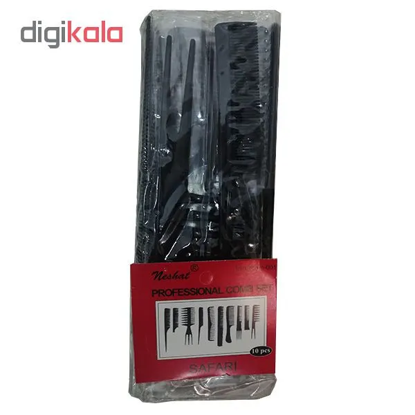 ست شانه مو سافاری کد 31282 بسته 10 عددی - تصویر 2