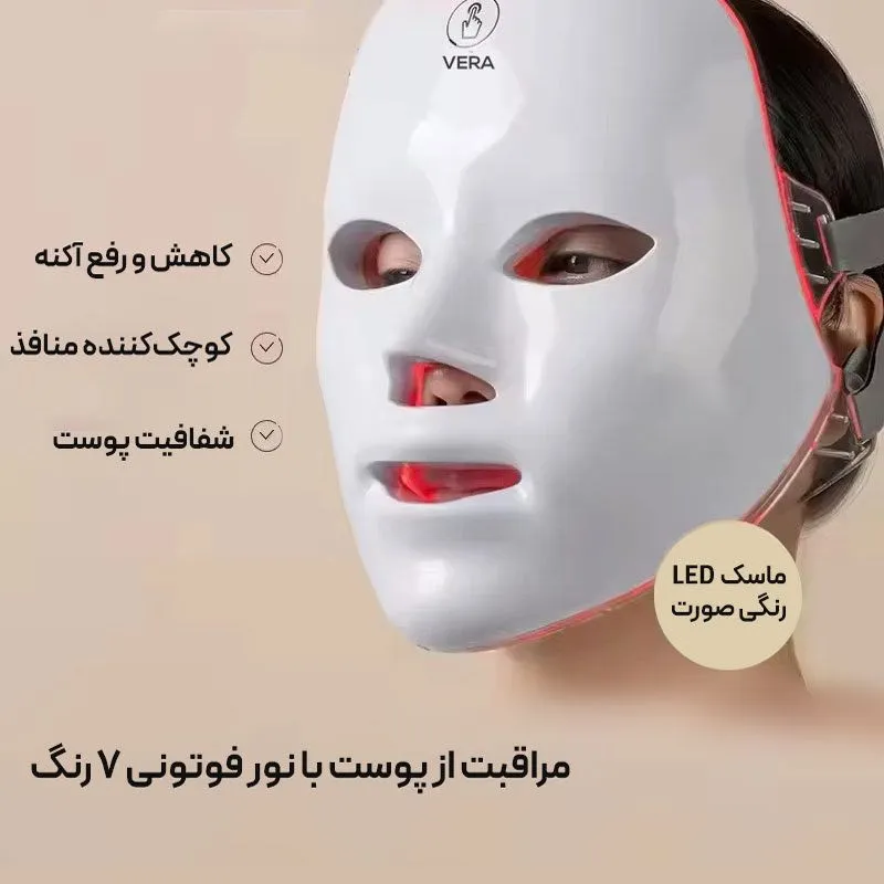 دستگاه جوانسازی مدل ورا E08 - تصویر 3
