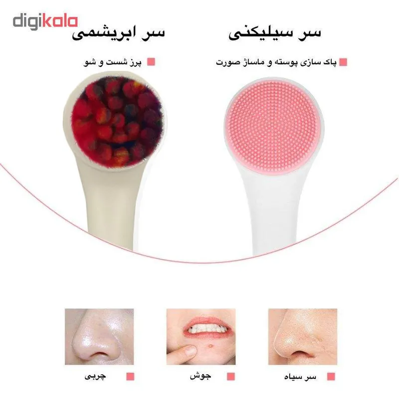 برس پاک‌سازی مدل B001 - تصویر 6