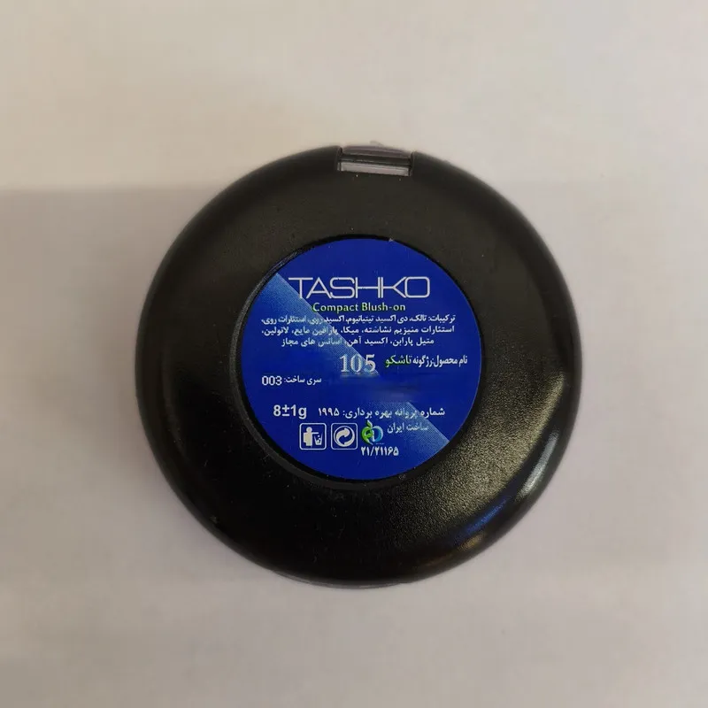 رژ گونه مات تاشکو مدل Loose Setting شماره 5 - تصویر 2