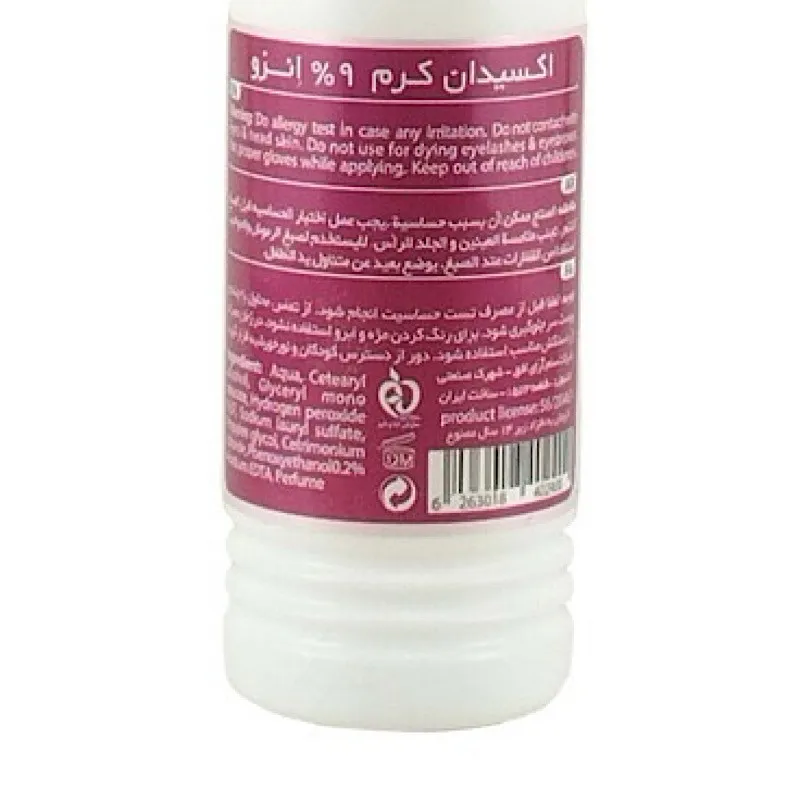 کرم اکسیدان انزو مدل 30vol نه درصدی حجم 150 میلی لیتر - تصویر 2