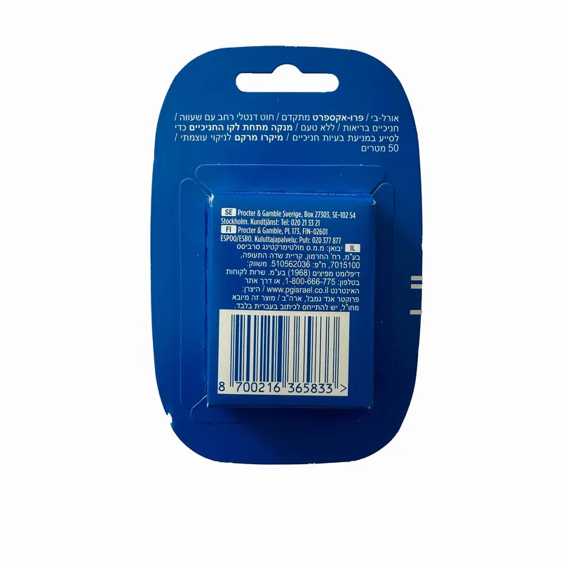 نخ دندان اورال-بی مدل HEALTHY GUMS - تصویر 2