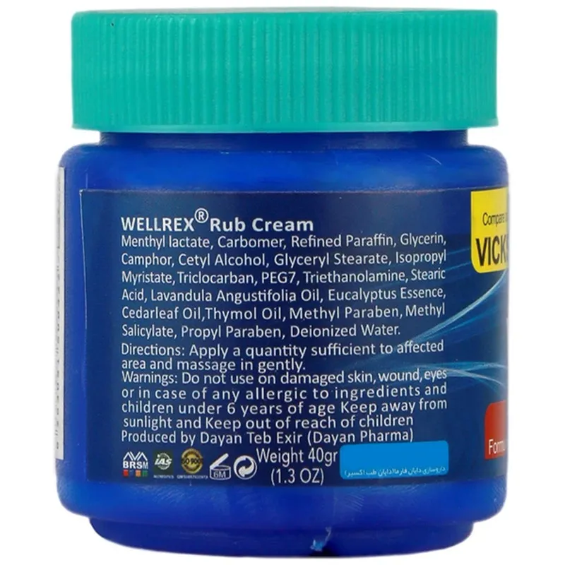 کرم ماساژ بدن ولرکس مدل VapoRub حجم 40 میلی لیتر - تصویر 3