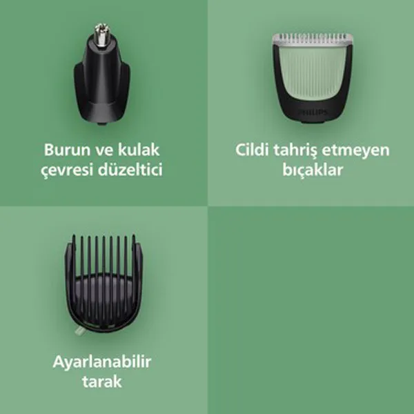 ماشین اصلاح موی صورت شارژی فیلیپس مدل MG3930/15 - تصویر 2