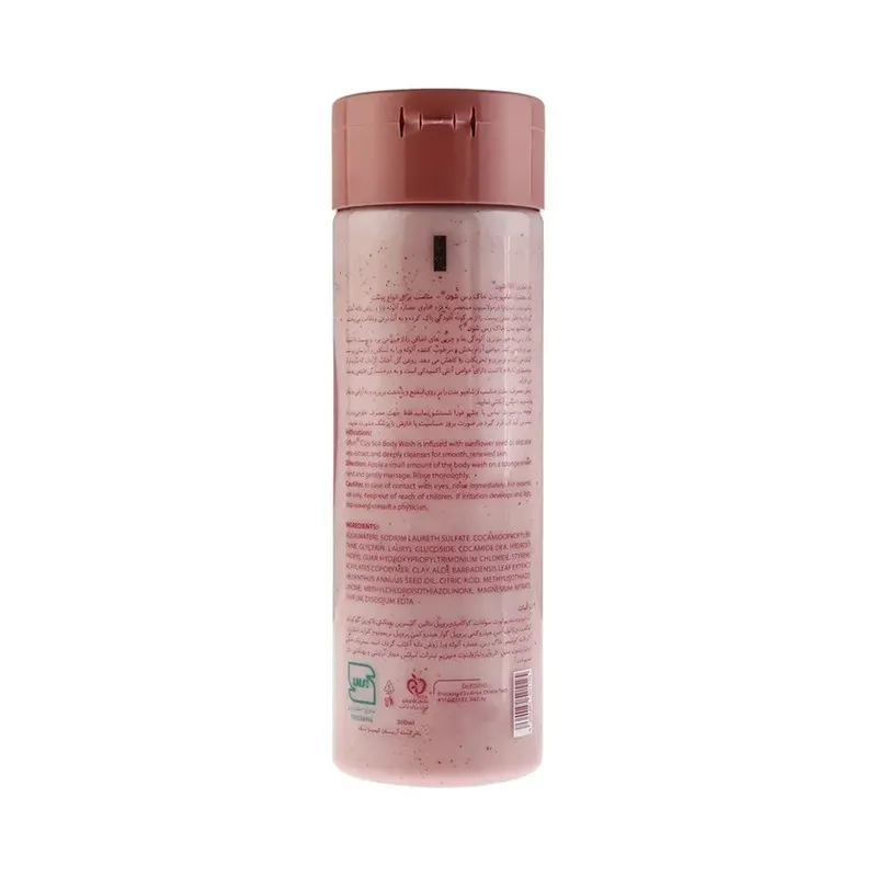 شامپو بدن شون مدل Clay soil با رایحه خنک مناسب برای انواع پوست حجم 300 میلیلیتر - تصویر 4