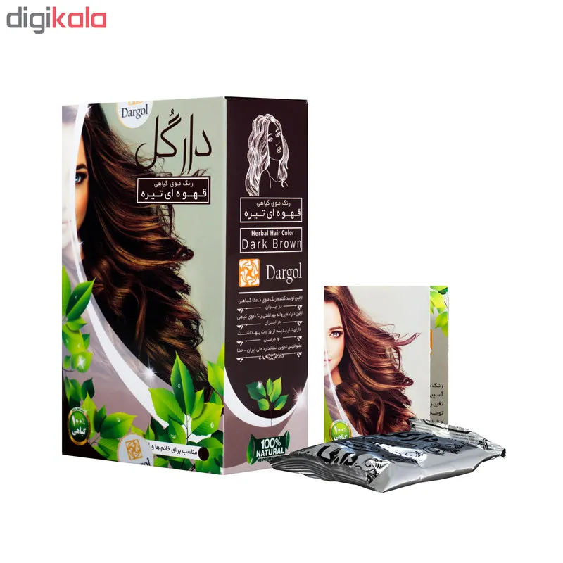پودر رنگ مو دارگل مدل 3.0 B وزن 120 گرم رنگ قهوه ای تیره - تصویر 3