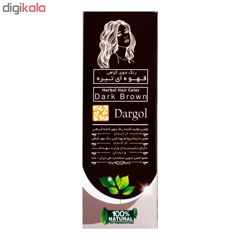 پودر رنگ مو دارگل مدل 3.0 B وزن 120 گرم رنگ قهوه ای تیره - تصویر 6