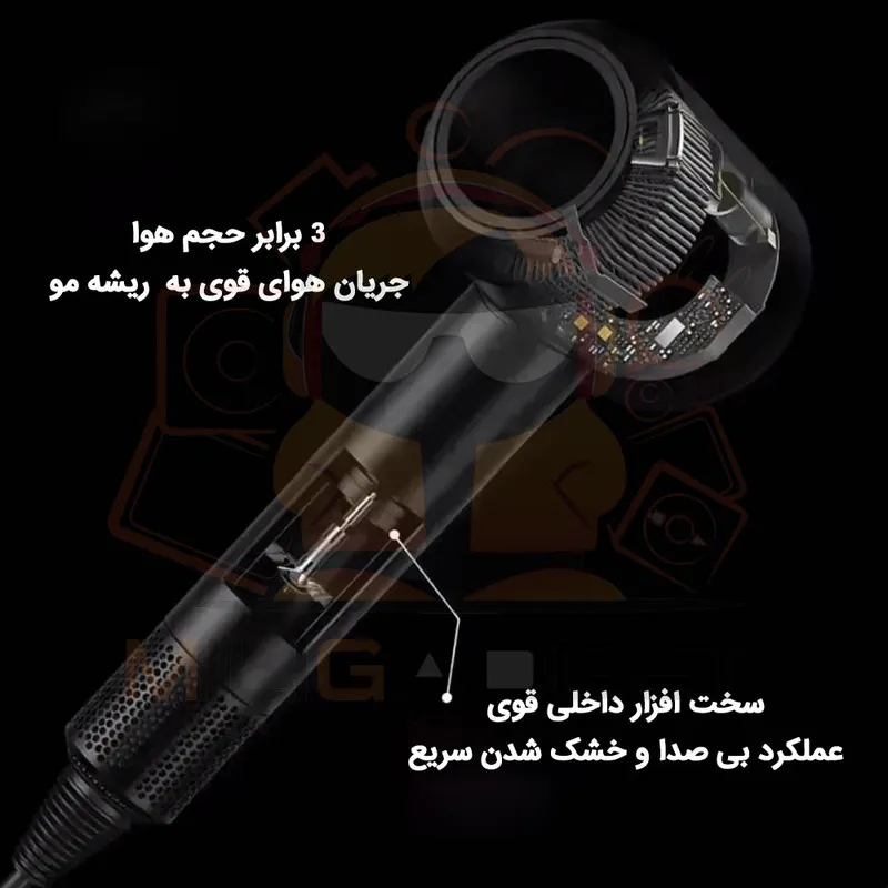 سشوار حرفه‌ای 1600 وات مدل super hair dryer - تصویر 3