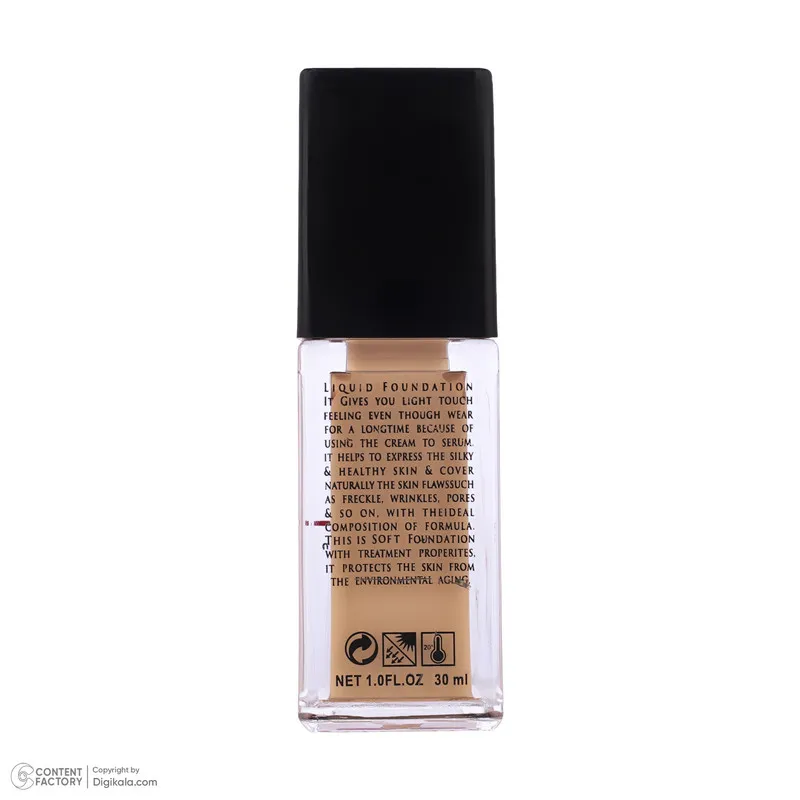کرم پودر مایع SPF 15 روروسی مدل High Coverage شماره 212 حجم 30 میلیلیتر - تصویر 6