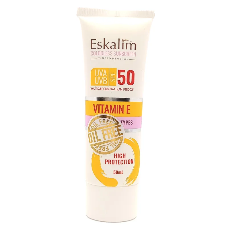 کرم ضد آفتاب بیرنگ دست و صورت اسکالیم SPF 50 مدل OIL FREE محافظ در برابر UVA و UVB مناسب برای انواع پوست حجم 50 میلیلیتر - تصویر 3