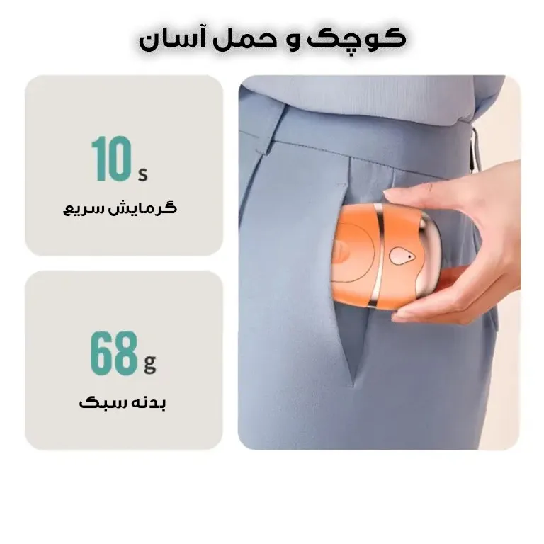دستگاه بخور سرد چشم مدل کمپرس گرم کد RY-11 - تصویر 2