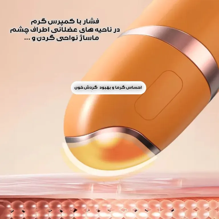 دستگاه بخور سرد چشم مدل کمپرس گرم کد RY-11 - تصویر 4