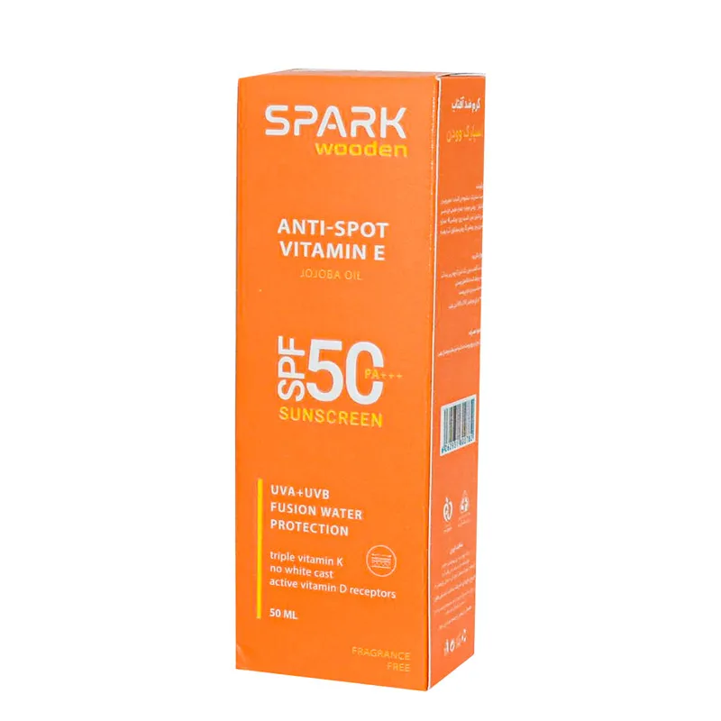 کرم ضد آفتاب بی‌رنگ دست و صورت و بدن اسپارک وودن SPF 50 مدل ویتامین E ‌مناسب برای انواع پوست حجم 50 میلی‌لیتر - تصویر 2