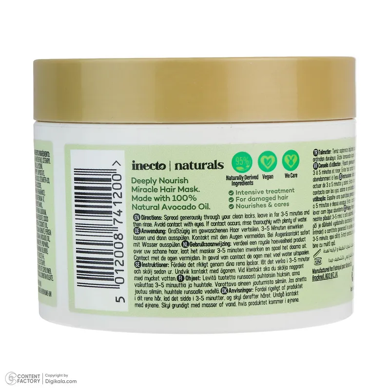 ماسک نرم کننده مو اینکتو نچرالز مدل Deeply Nourish مناسب برای موی خشک و آسیب دیده حجم 300 میلیلیتر - تصویر 3