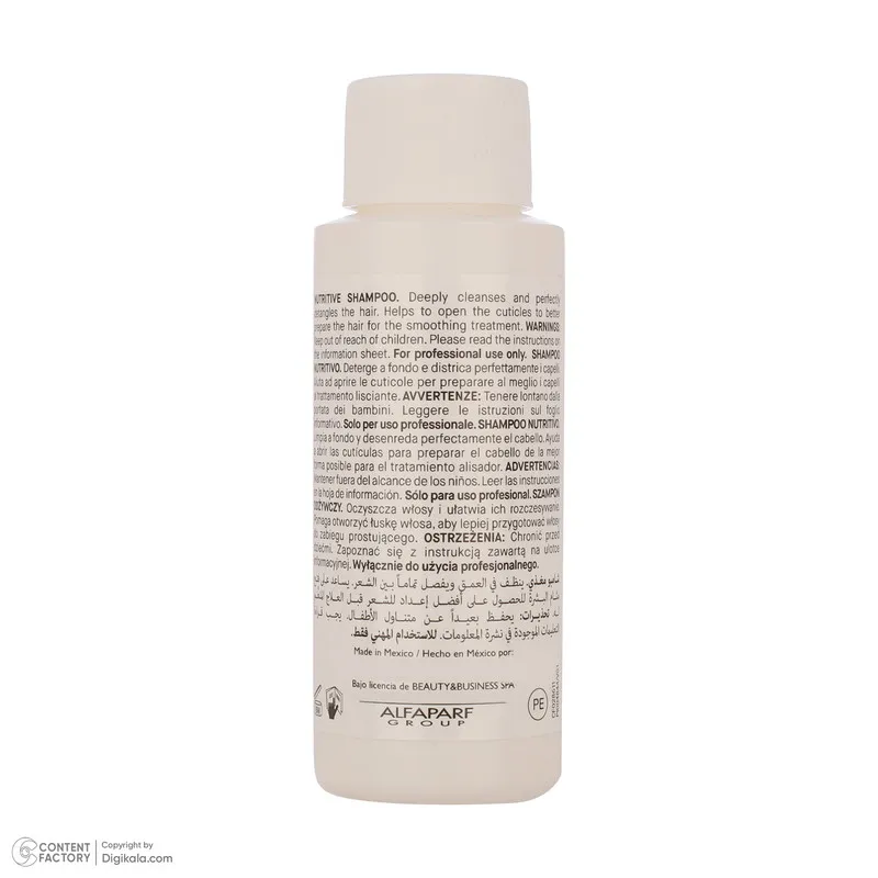ماسک مو کراتین یلو مدل LISS مناسب برای انواع مو حجم 75 میلی لیتر به همراه شامپو کراتین مدل LISS مناسب برای انواع مو 60 میلی لیتر و موس مو کراتین مدل LISS مناسب برای انواع مو 150 میلی لیتر - تصویر 5