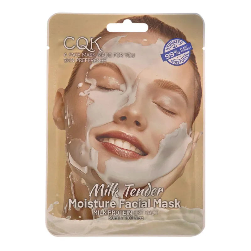 ماسک صورت سی کیو کی مدل Milk Tender پروتئین شیر مناسب برای انواع پوست حجم 30 میلی لیتر - تصویر 2